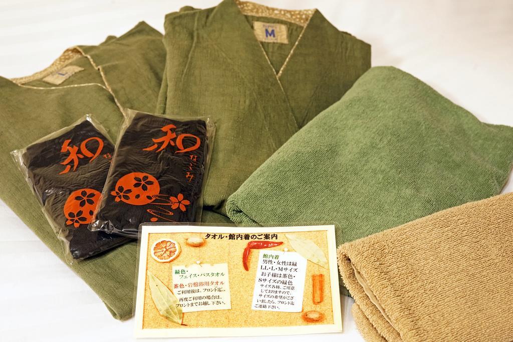 Iwamizawa Mikasa Tennen Onsen Taikonoyu Sparesort Hotel Taiko Bettei Hatago מראה חיצוני תמונה